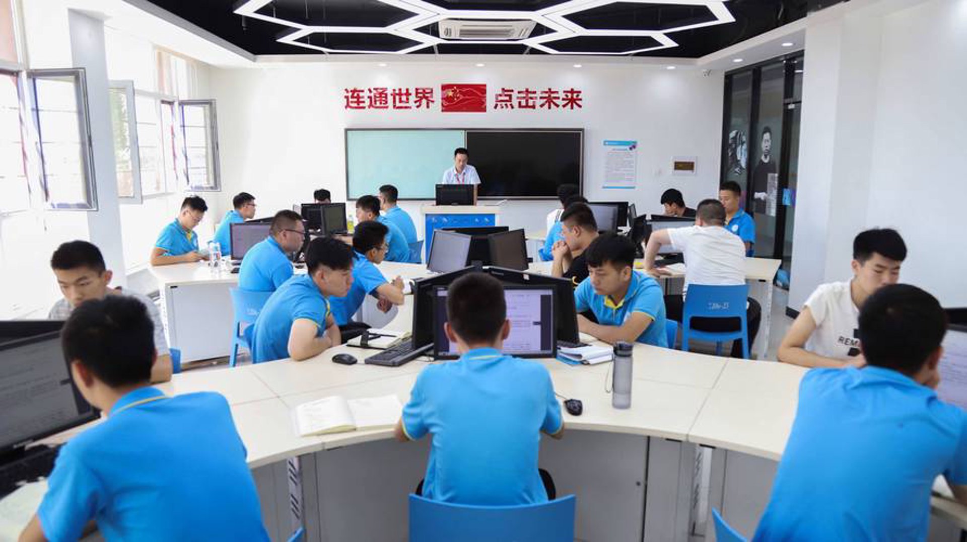 杨小龙网络