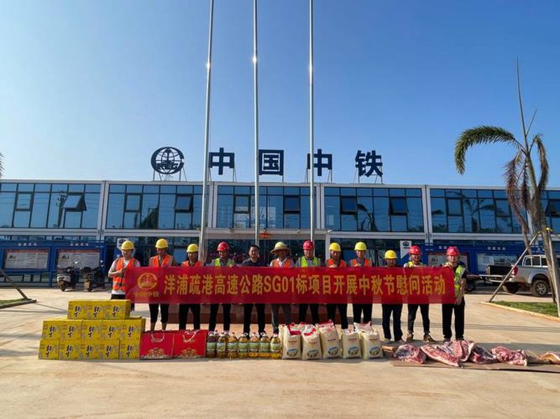 微信小程序定制：新时代的商业利器
